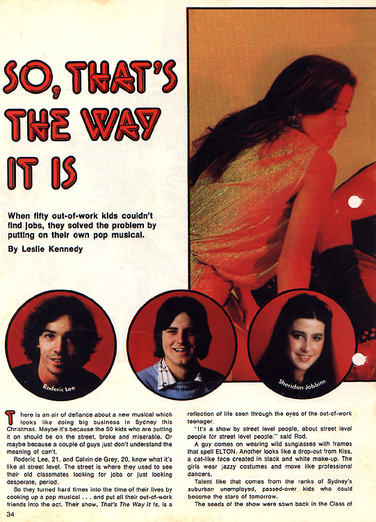 [That's The Way It Is! publicity archive shot 22a]